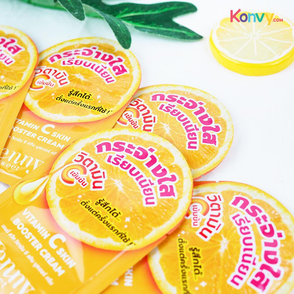 วิตามินซี สกิน บูสเตอร์ ครีม Jenny Sweet Vitamin C Skin Booster Cream