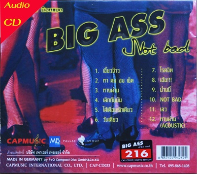 CD ฺBig Ass - Not Bad * New