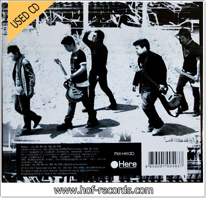 Afterglow - Afterglow VG++