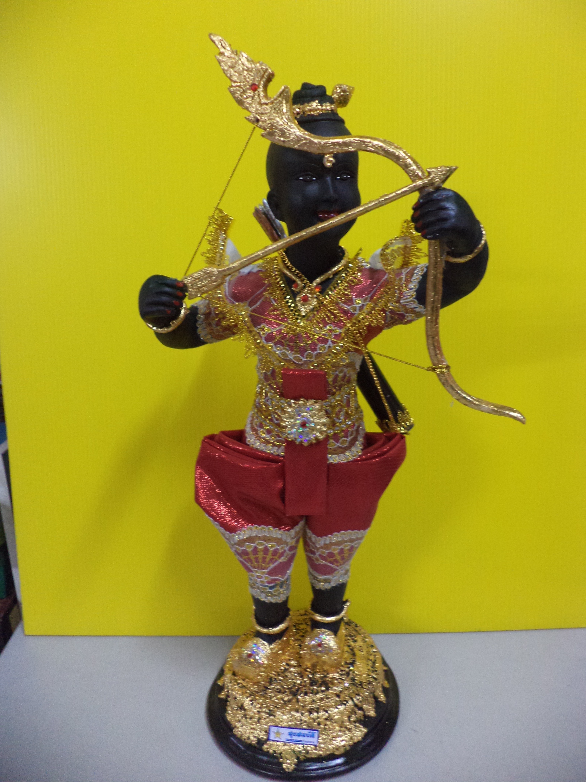 กุมาร ธนู กายดำ 26 นิ้ว