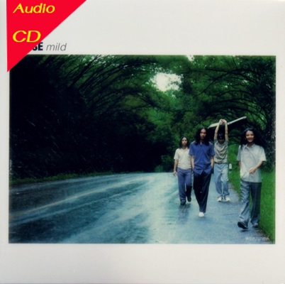 Pause - Mind 1Cd N.
