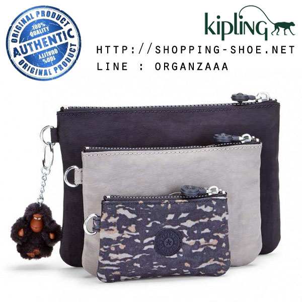 Kipling Iaka - Water Camo (Belgium)