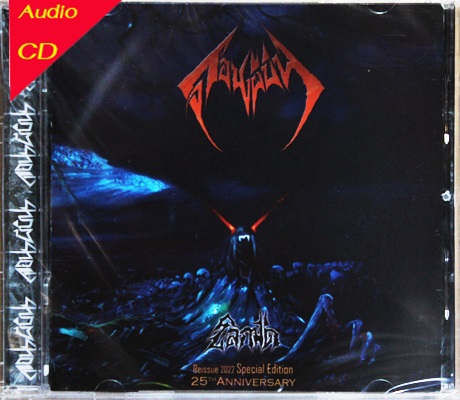 ดอนผีบิน - โลกมืด 1Cd N.