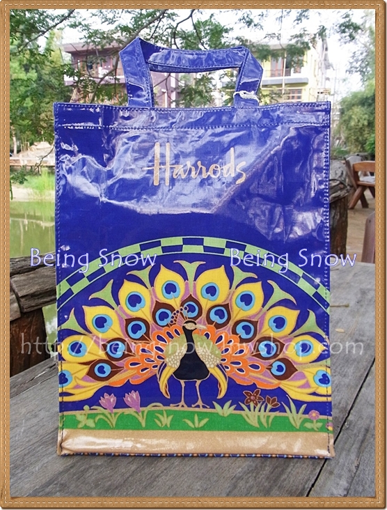 Peacock Shopping Bag - Medium