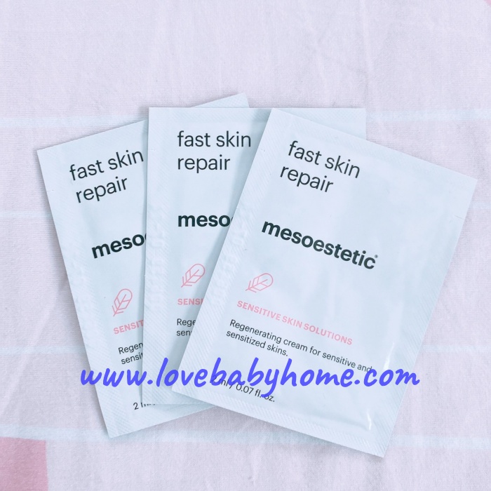 post-procedure fast skin repair - ครีมสูตรเข้มข้นช่วยปลอบประโลม และ ฟื้นบำรุงผิวหลังการทำทรีตเมนต์ เพิ่มความชุ่มชื่น ขนาด 2 มล.