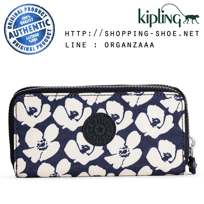 Kipling Uzario - Bold Flower (Belgium)