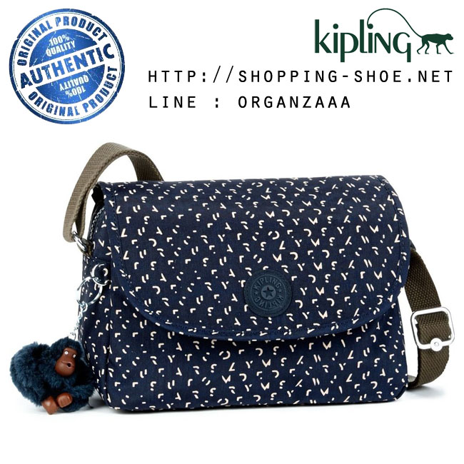Kipling Cayleen - Letter Print (Belgium)
