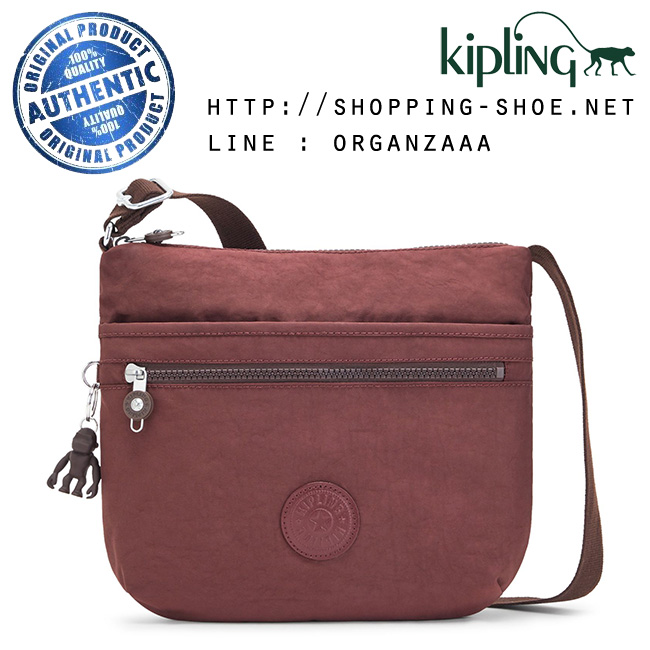 Kipling Arto - Mahogany (Belgium)