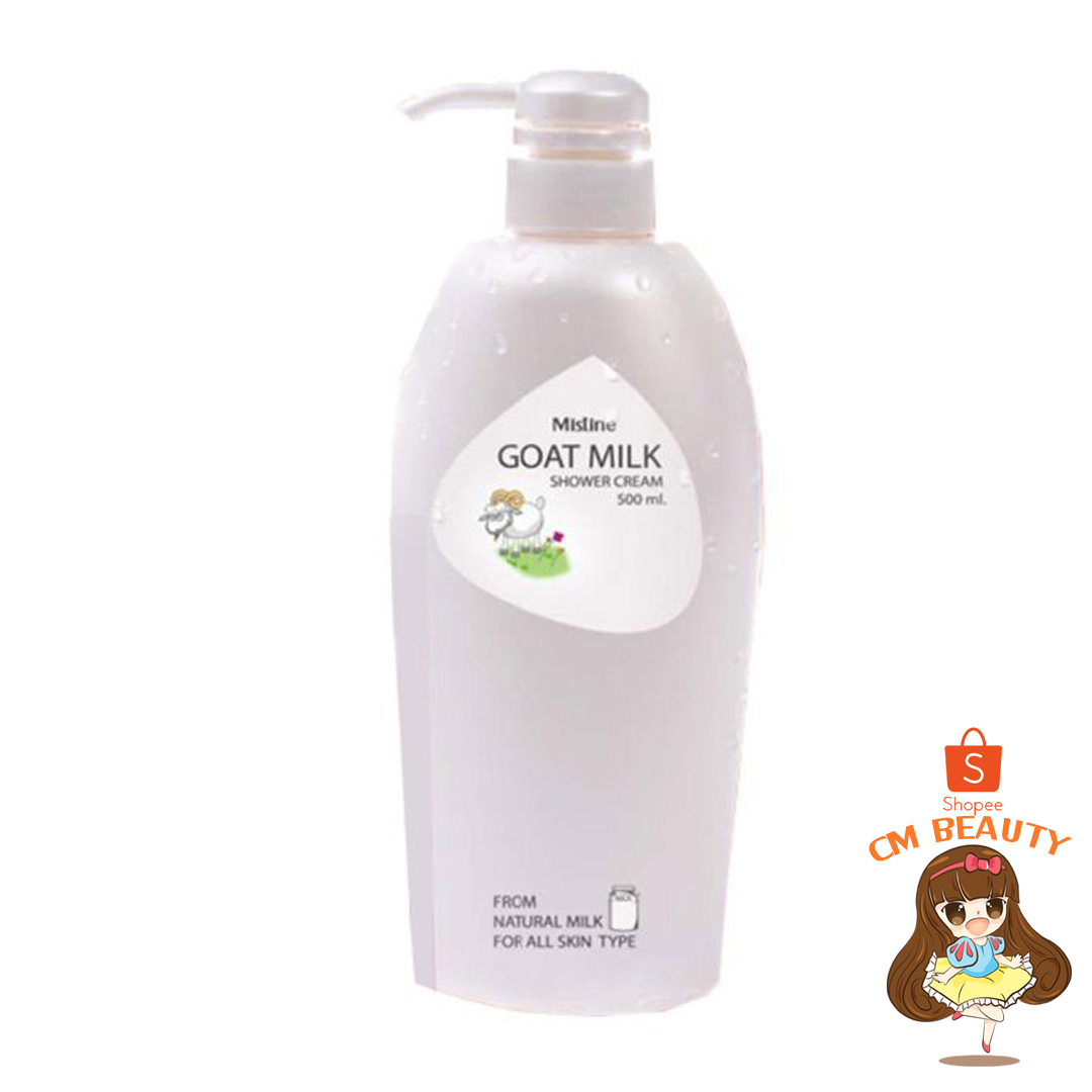 ครีมอาบน้ำนมแพะ โกท มิลค์ ชาวเวอร์ ครีม 500 มล. มิสทีน Mistine Goat Milk Shower Cream 500 ml.