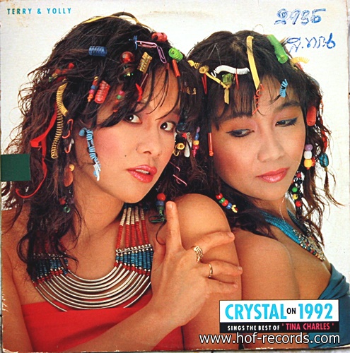 Crystal Terry & Yolly 1992