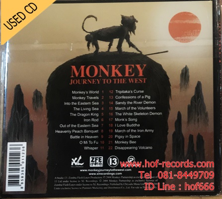Monkey - Jouney to the west (Thai ) Used CD 1 Dise VG++