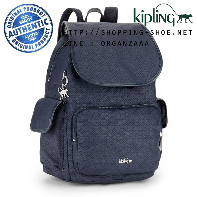Kipling City Pack Basket Shimmer (Belgium)