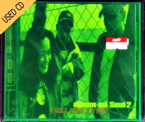 Used CD East End x Yuri - Denim-ed Soul2