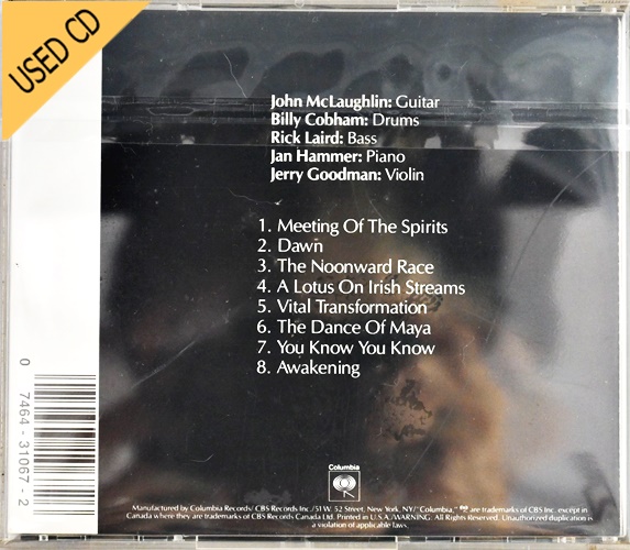 Used CD The Mahavishnu Orchestra with John Mclaughlin - The Inner Mounting Flame