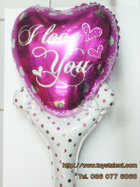 บอลลูนเป่าลม ทรงหัวใจ พิมพ์ลาย LOVE YOU หัวใจสีชมพู / Item No. TL-M011
