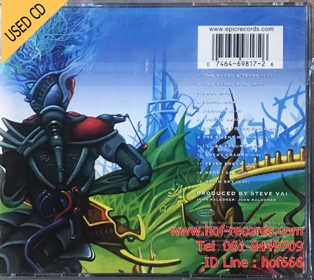 Steve Vai - The Ultra Zone (US) Used CD 1 Dise VG++