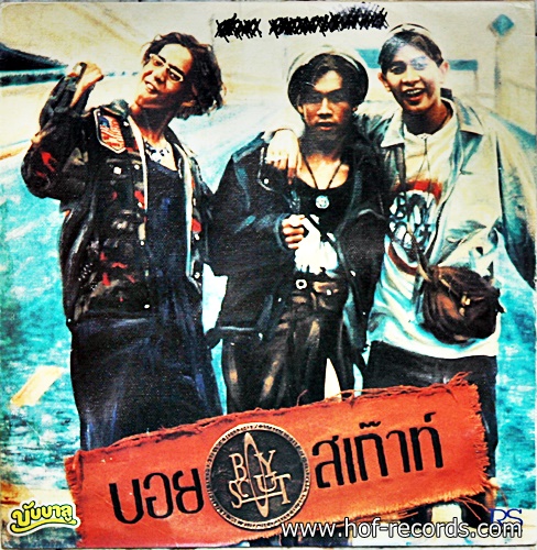 LP บอยสเก๊าท์ -ปก VG++แผ่น VG++
