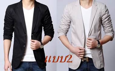 สูทผู้ชาย ลำลอง สลิมฟิต แต่งกระเป๋าSize No.35 37 39 41 43 45 47 ดำ เทาอ่อน ครีม กากี น้ำตาล