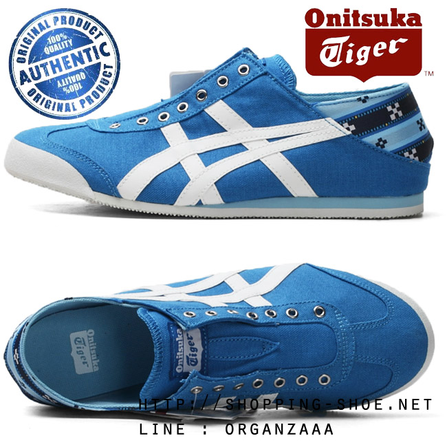 Onitsuka Tiger Mexico 66 Slip On Paraty - Blue ของแท้ มีกล่อง ป้ายครบ