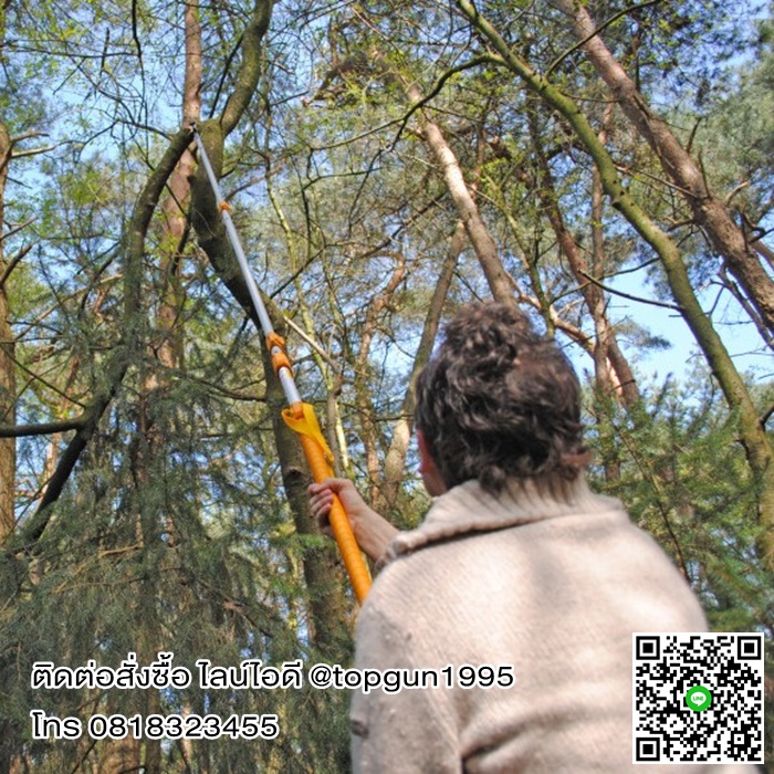 เลื่อยสไลด์ ต่อด้าม พับหัวได้ ซูกี้ลองบอย ยืดได้ 3.2 เมตร Silky Saws LONGBOY 365-36