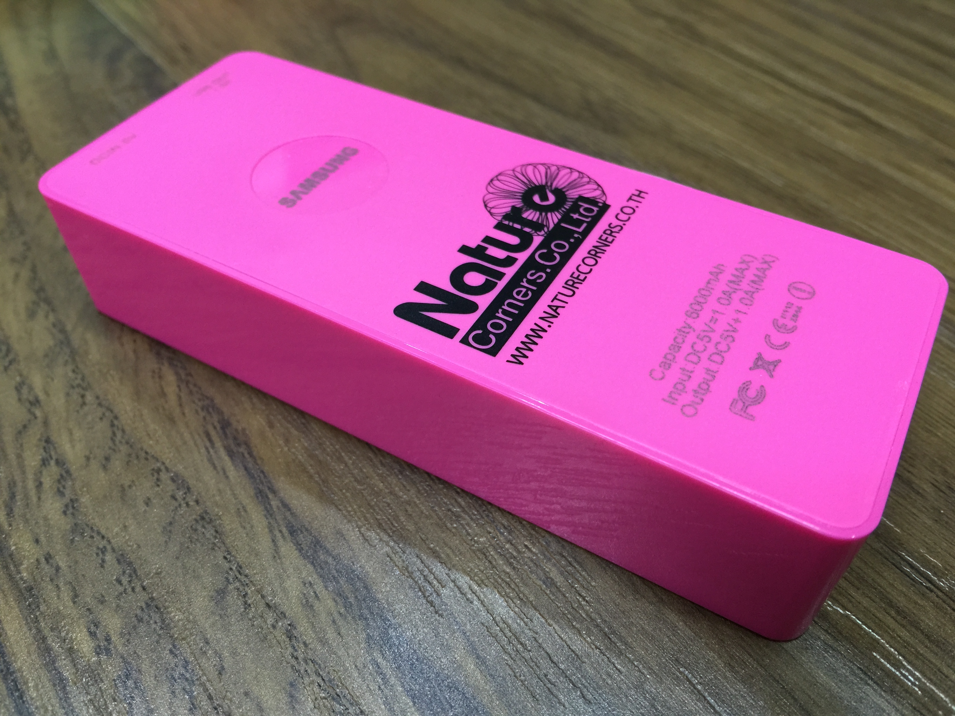 สกรีนพาวเวอร์แบงค์ NATURECORNERS