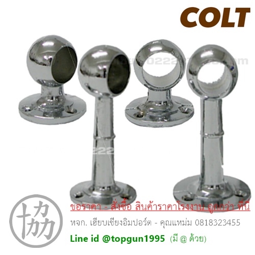 หัวแป๊ป COLT