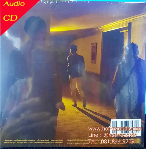 CD Polycat - Pillow War( CD 1 Dise ) 2020 * New