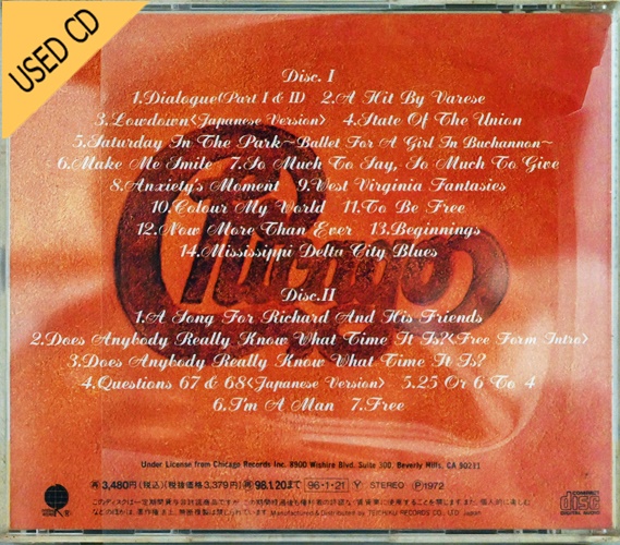 Used CD Chicago - 2 Disc set - Japan