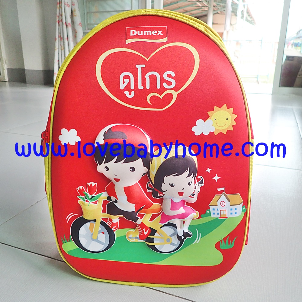 กระเป๋าเป้ สีแดง ของแถม ของพรีเมี่ยม