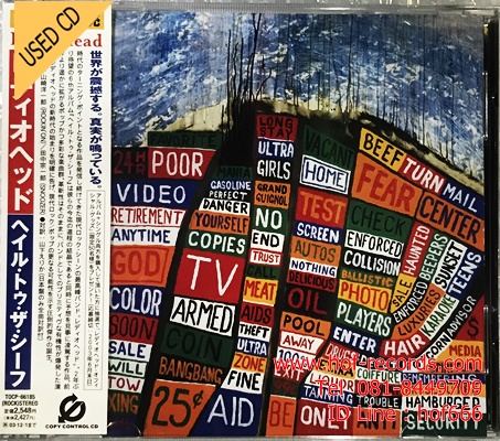Radiohead - Hail to the Thief (JP ) Used CD 1 Dise VG++