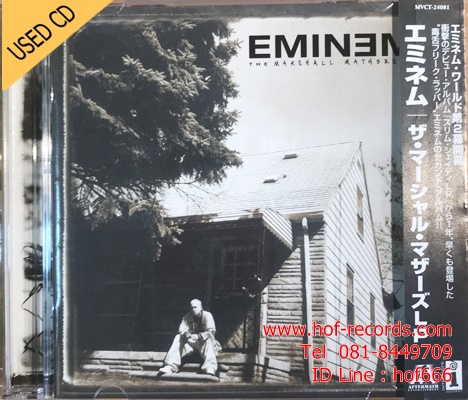 Eminem - The Marshall Mathers (JP) Used CD 1 Dise VG++