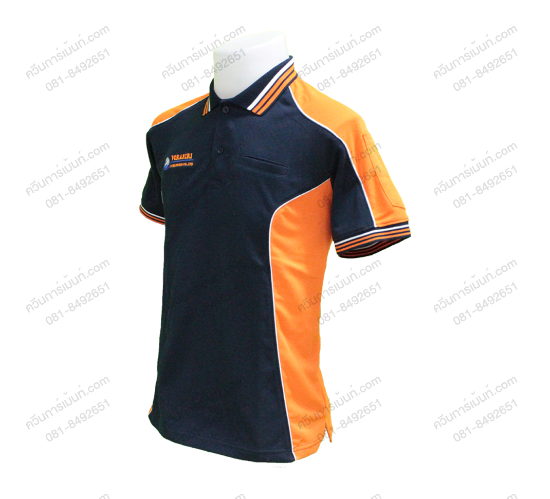 เสื้อโปโล