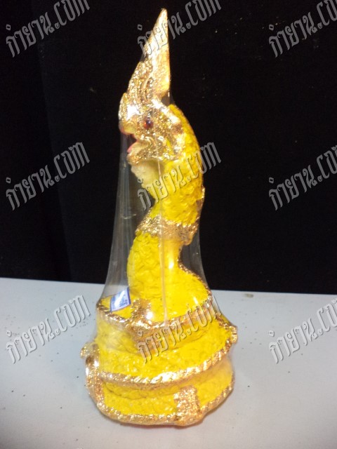 พญานาค 1 เศียร 3"