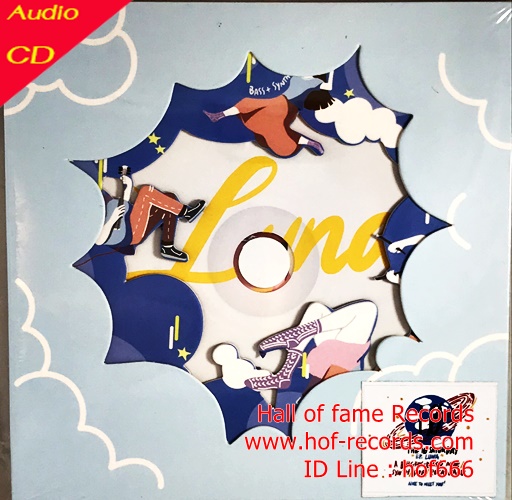 CD Luna - Our very First EP. * New