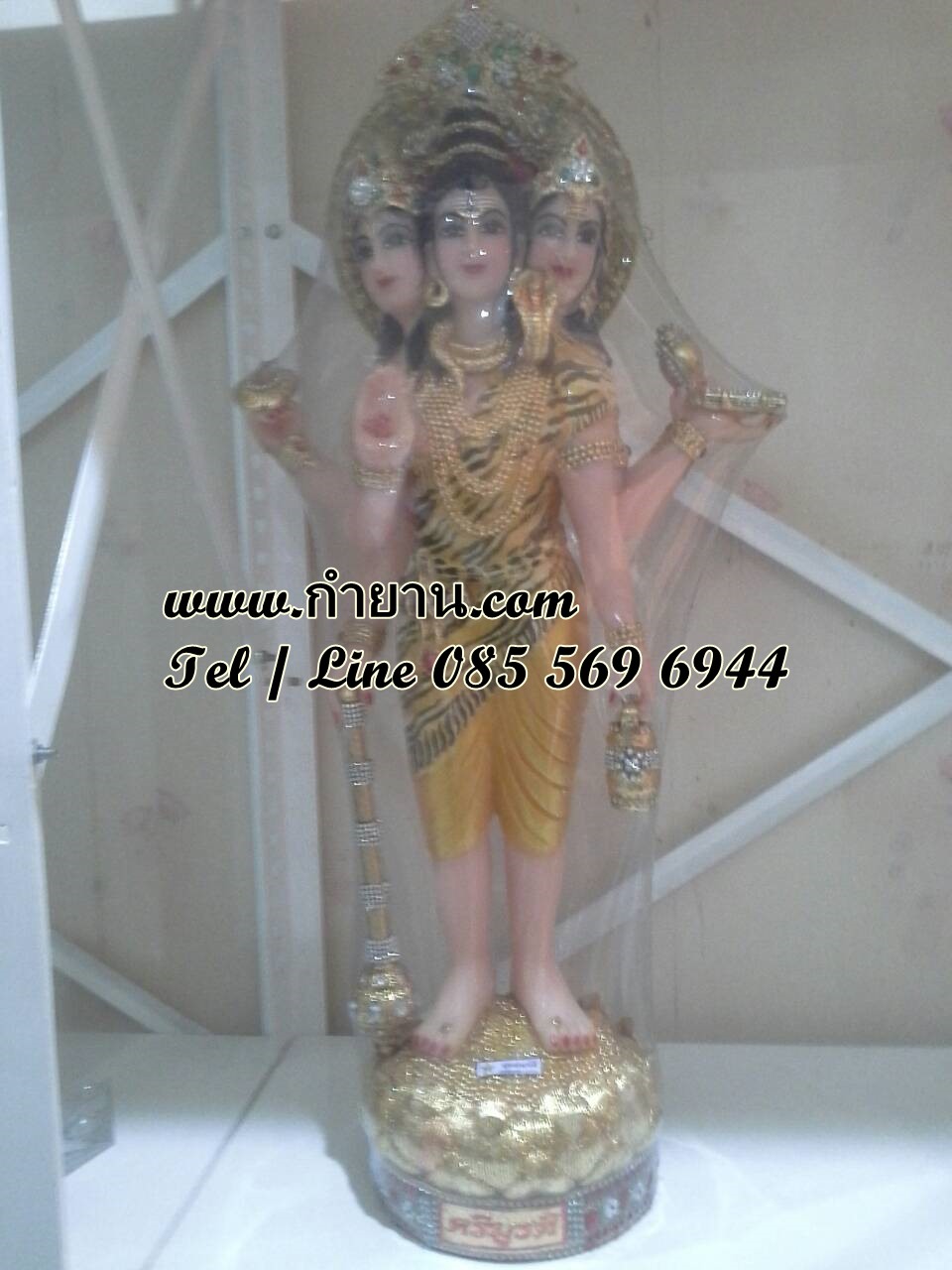 พระตรีมูรติ หน้าตัก 12"