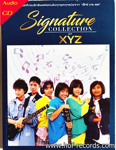 Cd วงXYZ - Signature collection * new