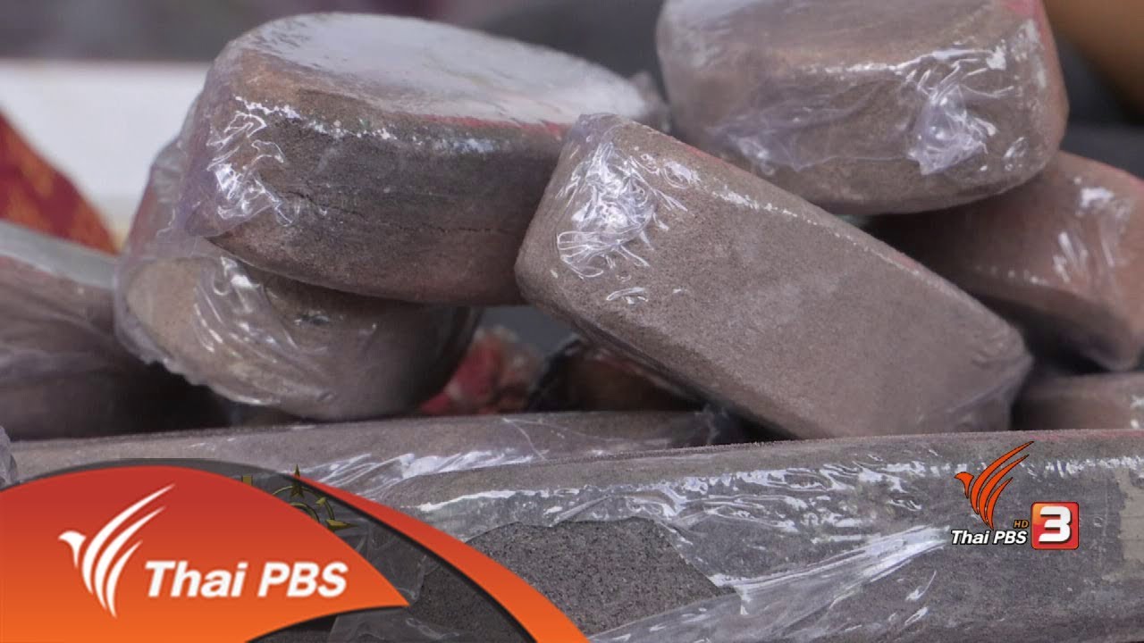 หินขัดตัว หินขัดขี้ไคล หินขัดผิว หินขัดส้นเท้า หินขัดเท้า