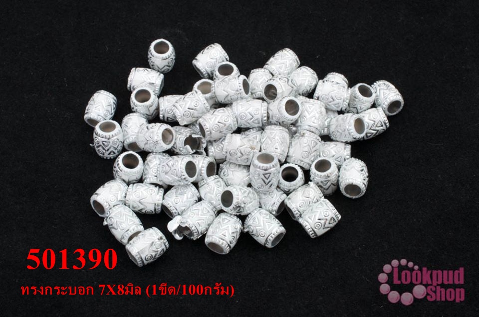 ลูกปัดพลาสติกเคลือบสีเงิน ทรงกระบอก 7X8มิล (1ขีด/100กรัม)