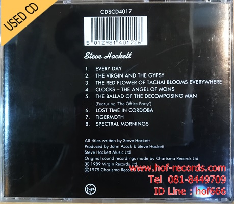 Steve Hackett - Spectral Mornings (UK) Used CD 1 CD VG++
