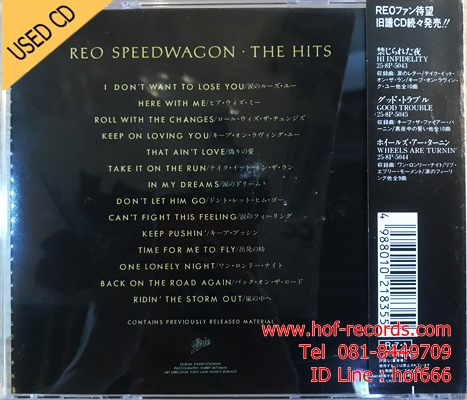 Reo Speedwagon - The Hits (๋JP) Used CD 1 CD VG++