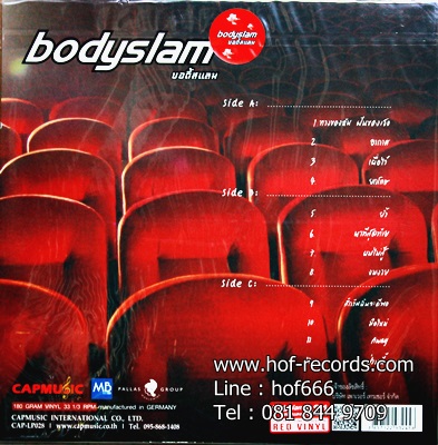 Bodyslam - Bodyslam ( Red Vinyl ) 2Lp N.