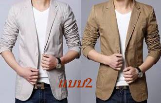 สูทผู้ชาย ลำลอง สลิมฟิต แต่งกระเป๋าSize No.35 37 39 41 43 45 47 ดำ เทาอ่อน ครีม กากี น้ำตาล