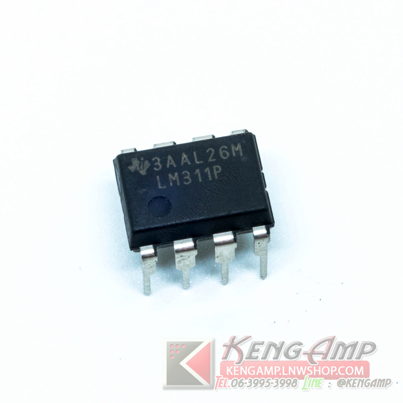 (1ตัว) [IC] LM311P TEXUS Differential Comparators DIP8