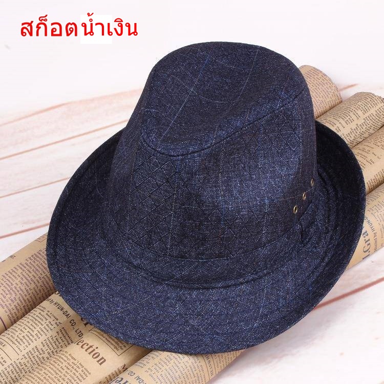 หมวกไนล่อน หมวกปีกรอบ วินเทจ แฟชั่น ผู้ชายอังกฤษ รูระบาย ลายสก็อต สีน้ำตาล เบจ เทา น้ำตาลอ่อน ดำ