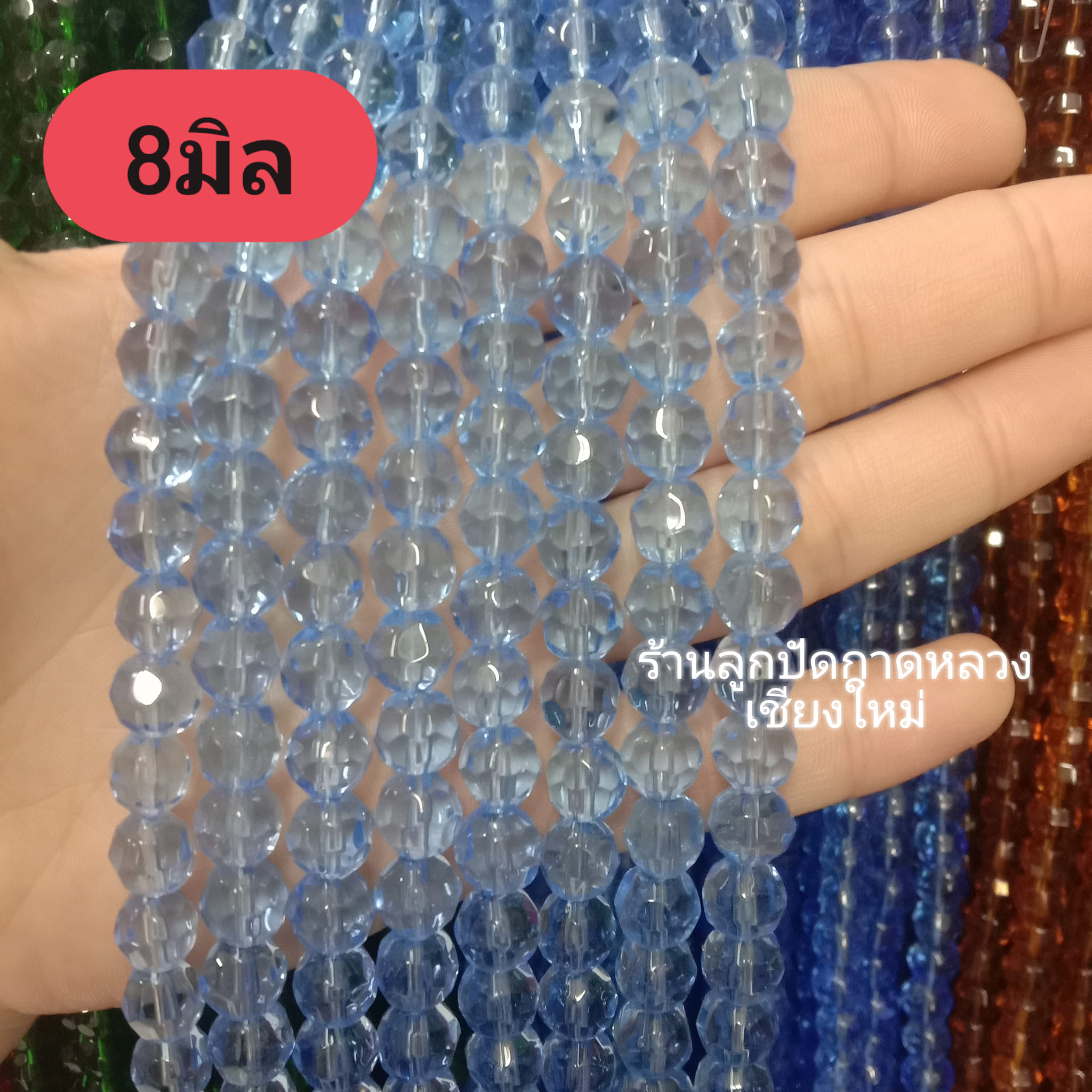 คริสตัลจีน ทรงกลมเจียร สีฟ้าคราม 8มิล (1เส้น)