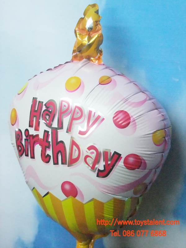 ลูกโป่งฟลอย์รูปคัพเค้ก HBD สีชมพู ไซส์เล็ก (สำหรับอัดลมเท่านั้น) / Item No. TL-D067