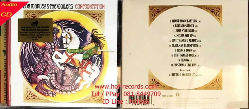 Used CD Bob Marley & The Wailers - Confrontation ( Very good)
