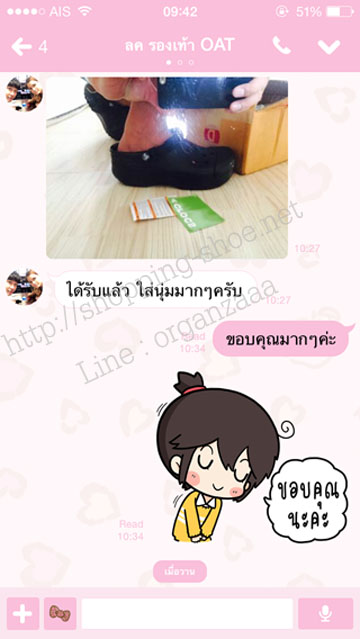crocs,crocs cloud,รองเท้าคล็อกผู้ชาย,crocs men,cloud turbo,crocs แท้