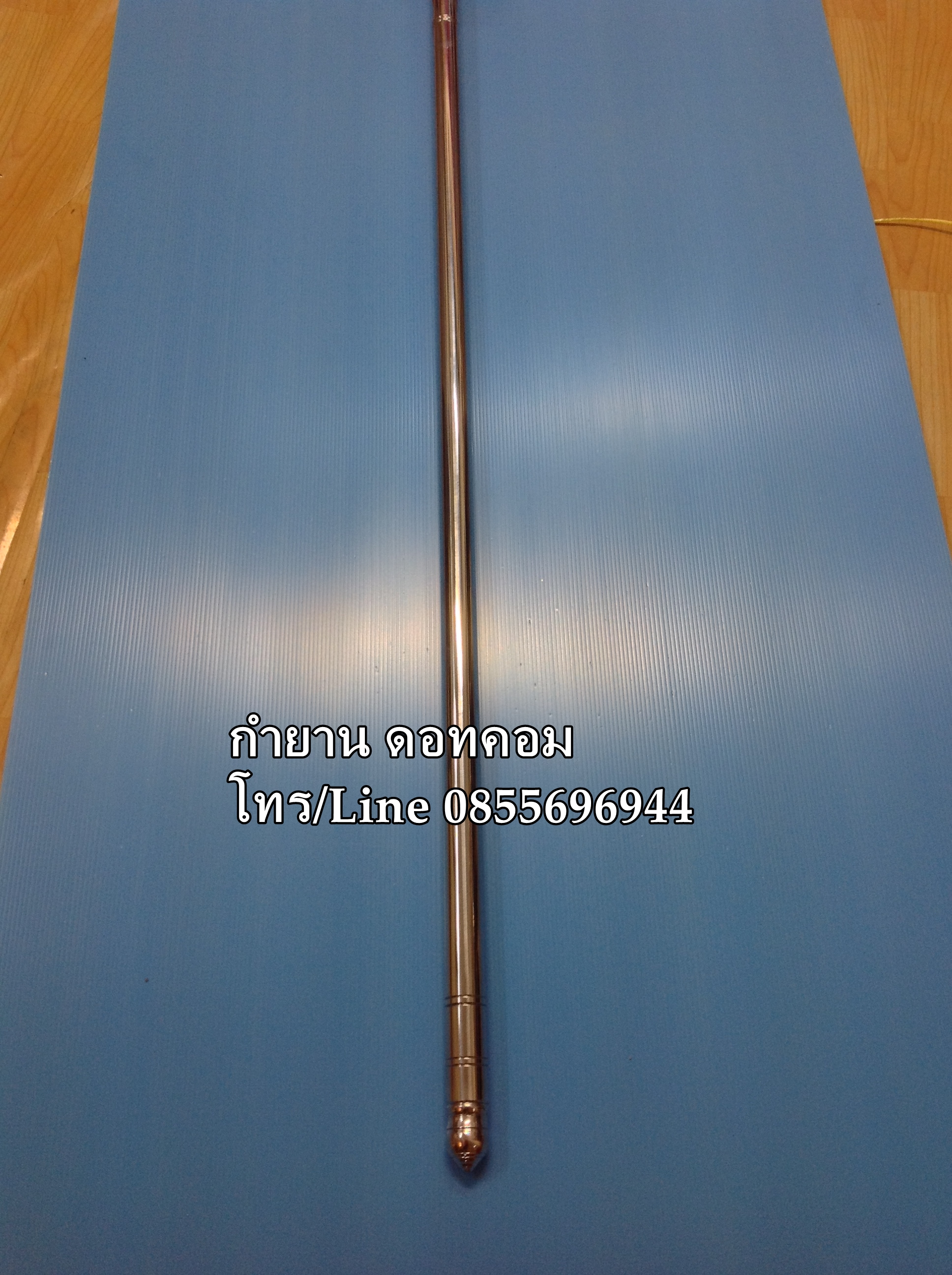 ตรีศูร ยาว130 ซม. สแตลนเลส งานทำมือ 100%