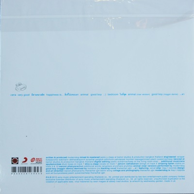 Moderndog - Love Me Love My Life 2Lp